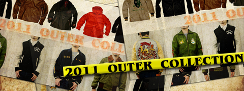 Outer�Ƽ�����!!
