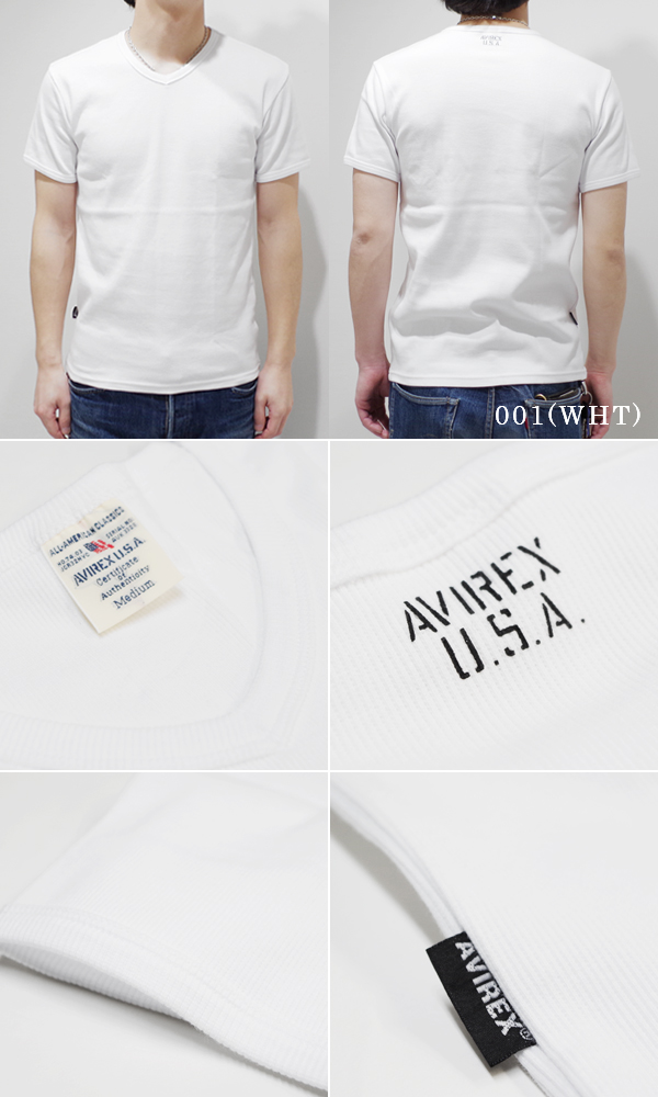 AVIREX