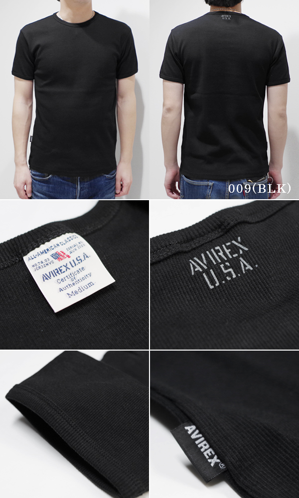 AVIREX