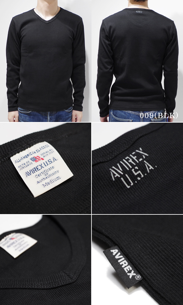 AVIREX