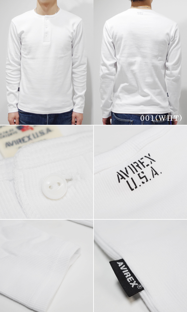AVIREX
