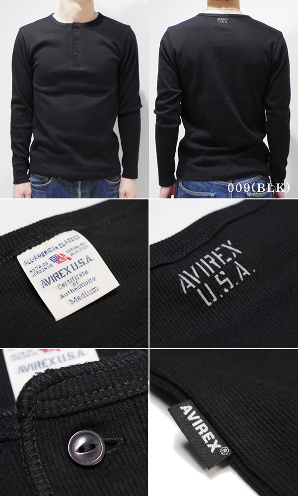 AVIREX