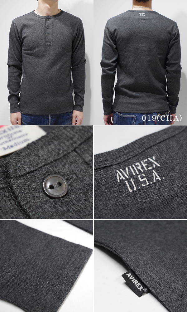 AVIREX