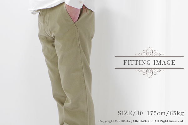 BUZZ RICKSON'S ORIGINAL SPEC.CHINOS