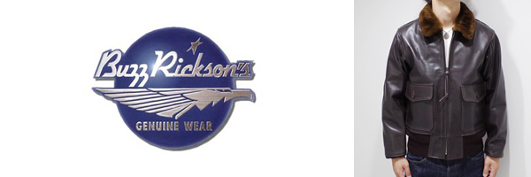 BUZZ RICKSON'S