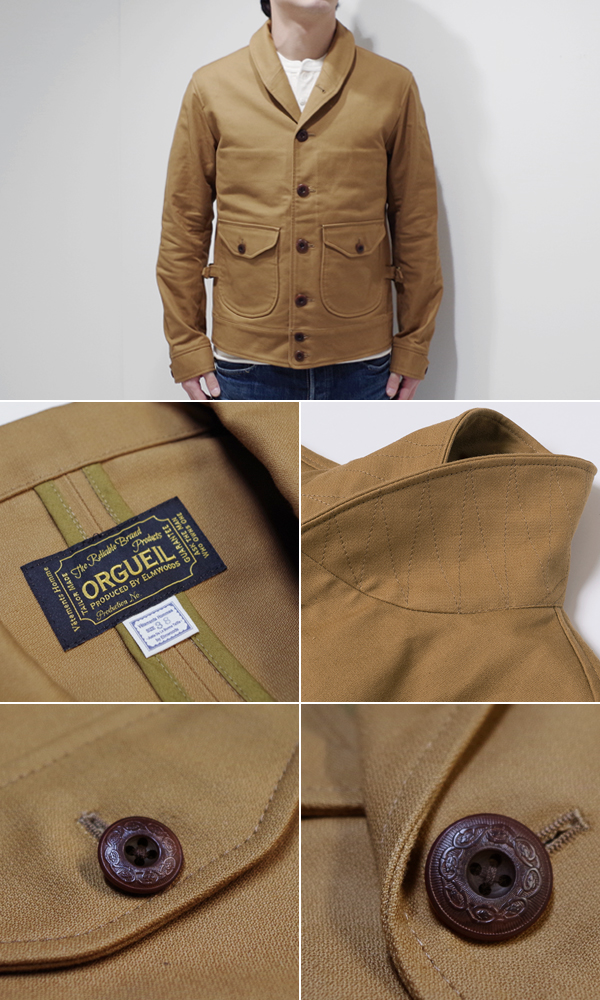 ORGUEIL Round Collar Coat