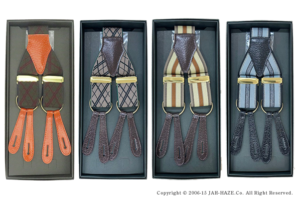 Dapper's Classical Suspenders