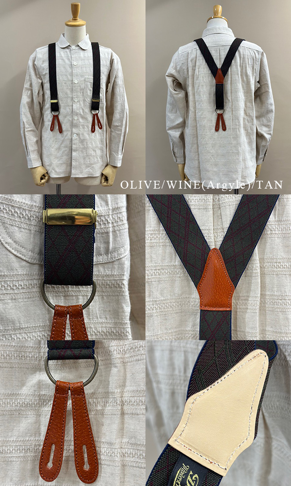 Dapper's Classical Suspenders