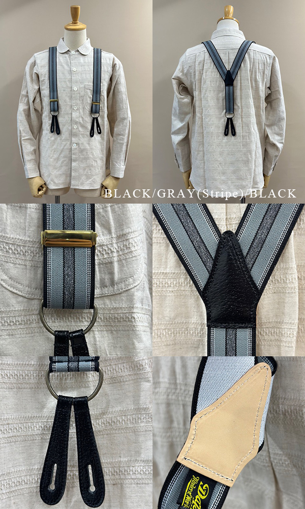 Dapper's Classical Suspenders