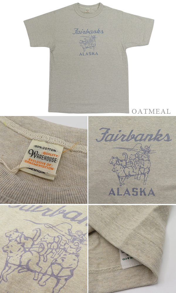 4601 Col.OATMEAL “PATSY SST” 最適な価格