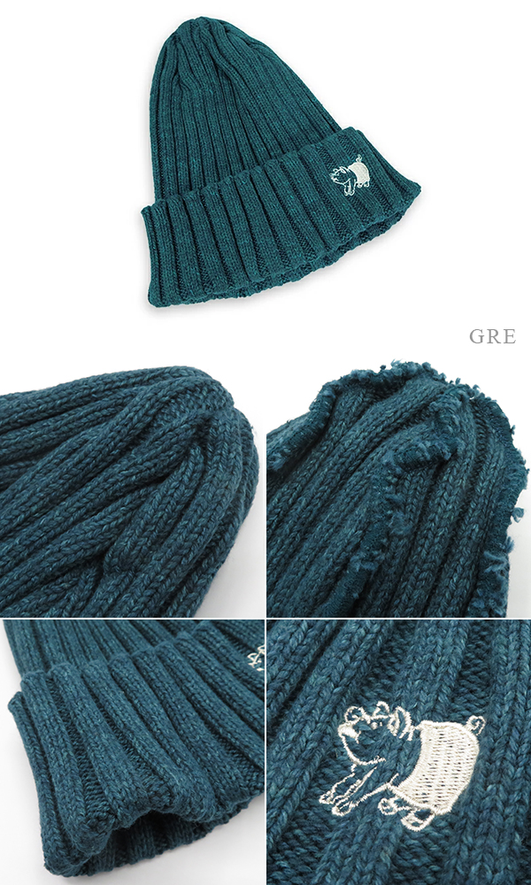 STUDIO D'ARTISAN ステュディオダルチザン コットンニットキャップ『KNIT CAP』【アメカジ・ワーク】7543