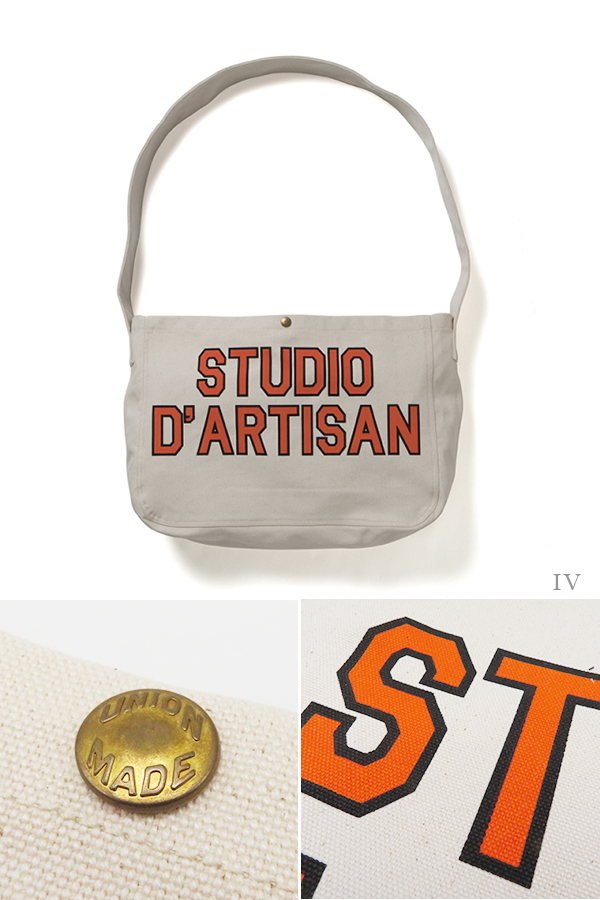 STUDIO D'ARTISAN