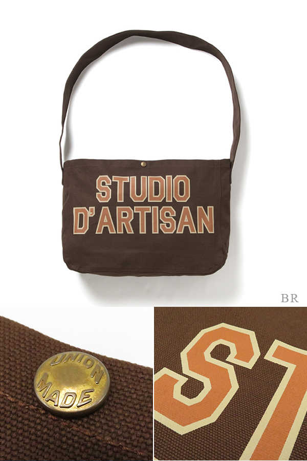 STUDIO D'ARTISAN