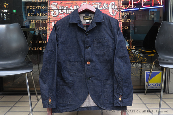 ORGUEIL オルゲイユ 13oz.セルビッジデニム|サックジャケット『Denim Sack Jacket』【アメカジ・ワーク】OR-4307