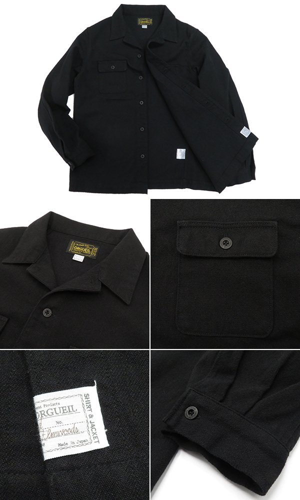 ORGUEIL オルゲイユ コットンウール|シャツジャケット『CPO shirt』【アメカジ・ワーク】OR-5095