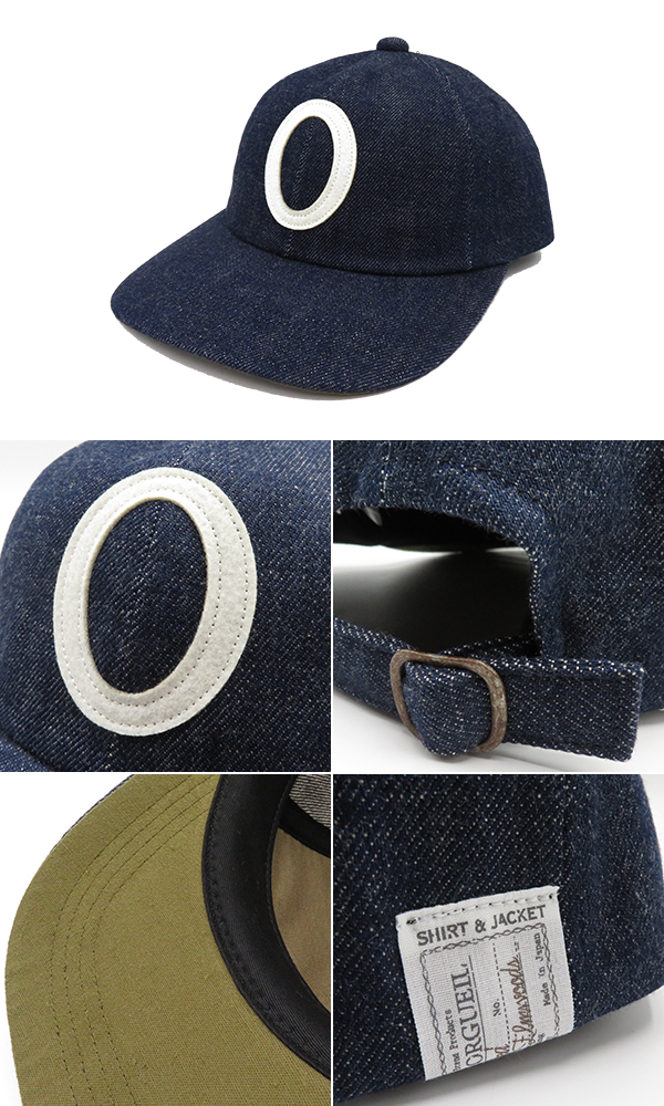 ORGUEIL オルゲイユ デニム|ベースボールキャップ|ストラップバック『Denim Baseball Cap』【アメカジ・ワーク】OR-7270D