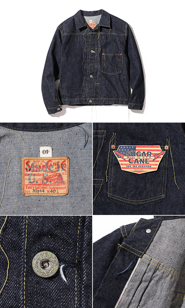 SUGAR CANE シュガーケーン ノンウォッシュ|1st|大戦|1944 MODEL『13oz. BLUE DENIM BLOUSE 1944  MODEL』【アメカジ・デニム】【アメカジ・ワーク】SC11944US