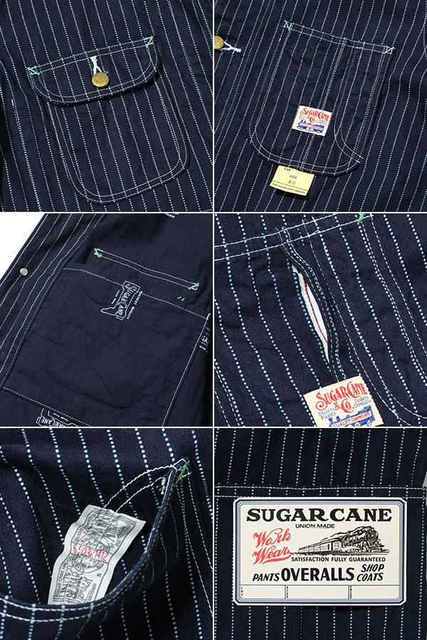 SUGAR CANE