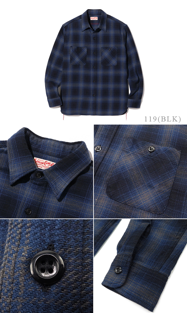 SUGAR CANE シュガーケーン 長袖|ツイル|ネルシャツ『TWILL CHECK WORK SHIRT』【アメカジ・ワーク】SC28954