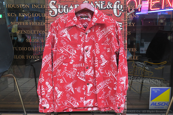 SUNSURF L/S ALOHA