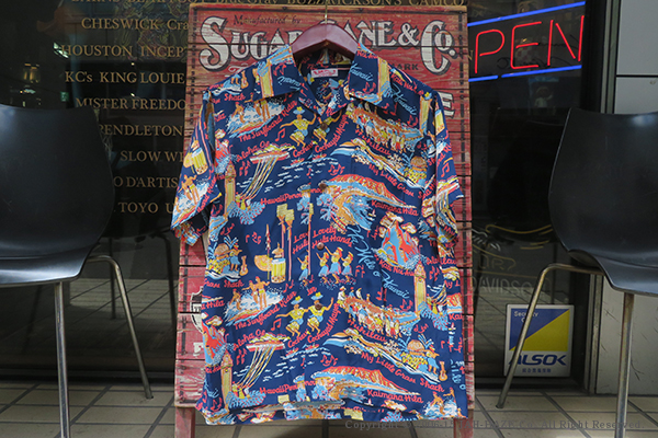 SUNSURF S/S RAYON ALOHA